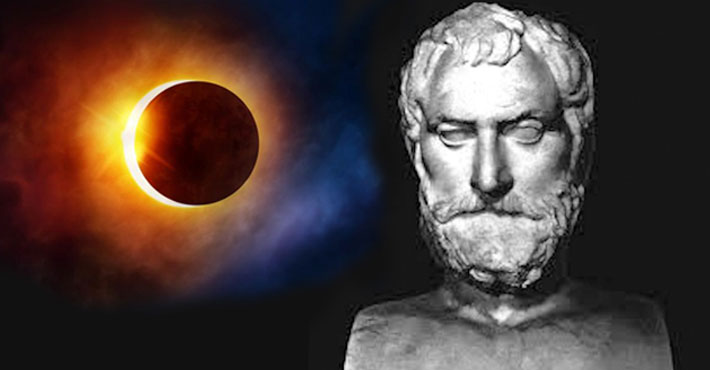 Θαλής ο Μιλήσιος 624-546 π.χ.