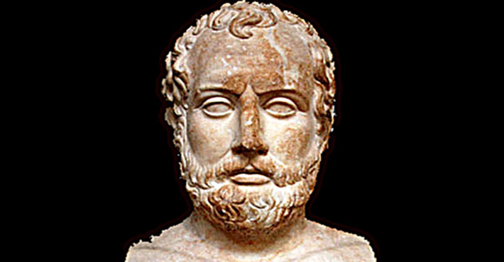 Αισχινής 389-314 π.χ.
