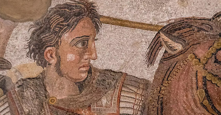 Αλέξανδρος ο Στρατηλάτης