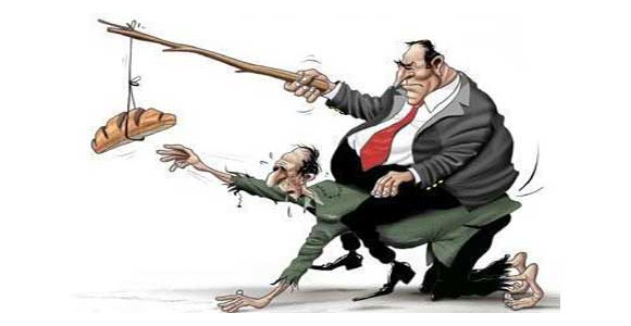 Ο Πλούτος Παραφρόνησε!