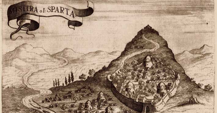 Το Δεσποτάτο του Μυστρά και ο στρατός του 1261-1460