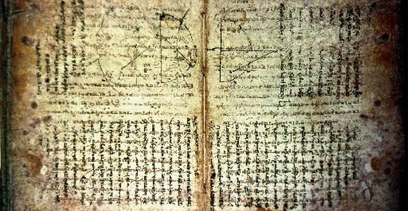 Νέα μυστικά αποκαλύπτει το Παλίμψηστο του Αρχιμήδη