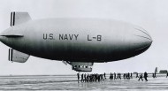 Μυστήριο 80 ετών, το εξαφανισμένο πλήρωμα ενός αερόπλοιου